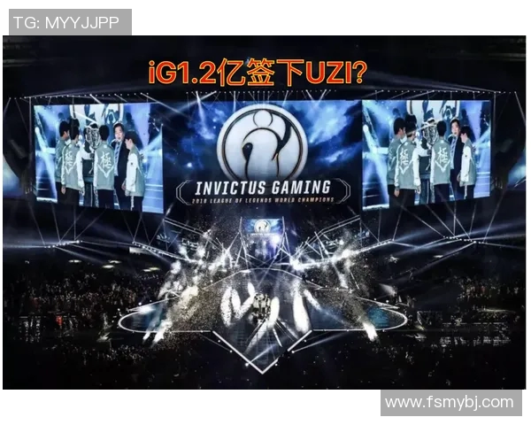 V5战队蜕变之路揭秘：从挑战者到世界冠军的辉煌历程