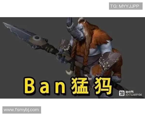 DOTA2巨献：深入分析EDG战队在比赛中的心理素质与应对策略