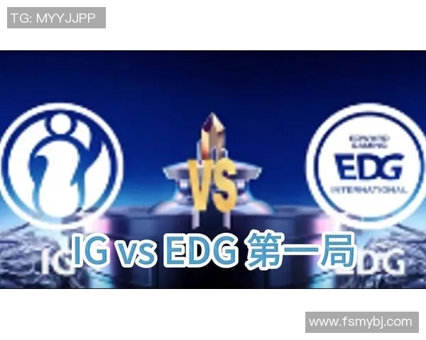 和平精英EDG战术引发热议玩家对战术选择的看法与争论 和平精英EDG战术引发热议玩家对战术选择的看法与争论