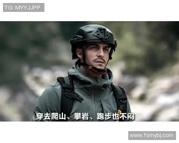 成都攀岩队整体压制打法深度分析与战术解读 成都攀岩队整体压制打法深度分析与战术解读