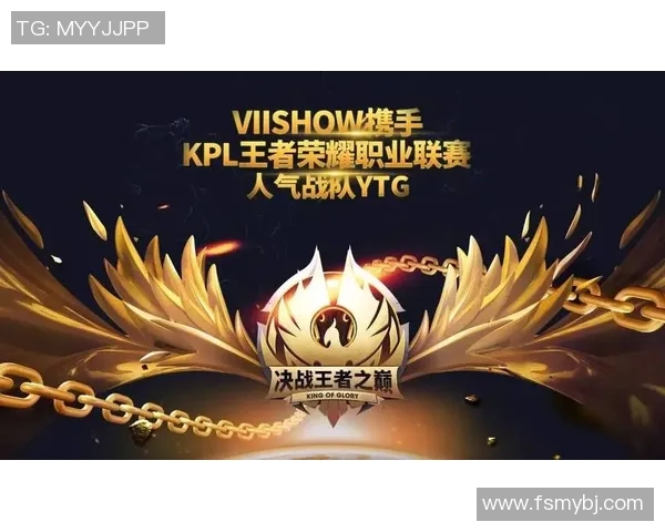 王者荣耀热议V5战队状态引发争议玩家对表现与战术分析热烈讨论 王者荣耀热议V5战队状态引发争议玩家对表现与战术分析热烈讨论