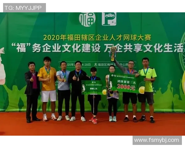 网球团队协作实力排行榜揭晓各国选手表现一览 网球团队协作实力排行榜揭晓各国选手表现一览