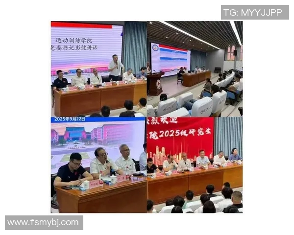 科学羽毛球训练新方法探讨:提升节奏感与竞技水平的有效策略 科学羽毛球训练新方法探讨:提升节奏感与竞技水平的有效策略