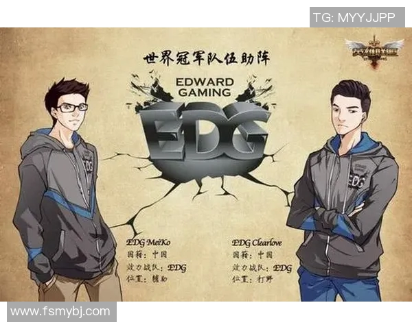 高校联赛最新积分榜EDG凭借70分稳居第一名位置 高校联赛最新积分榜EDG凭借70分稳居第一名位置