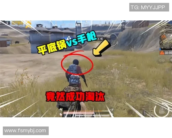 和平精英战术深度解析:RNG团队协作与策略创新的成功之道 和平精英战术深度解析:RNG团队协作与策略创新的成功之道