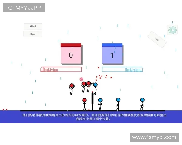 排球新手必看：全面提升个人能力的入门指南与技巧分享