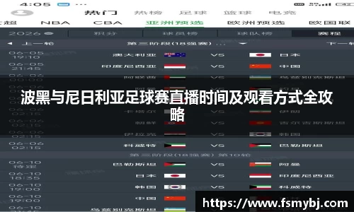 九游娱乐NineGame