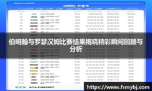 九游娱乐NineGame