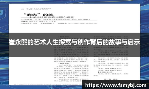 九游娱乐NineGame