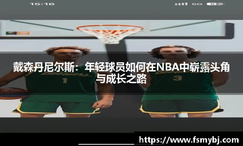 九游(ninegame)体育