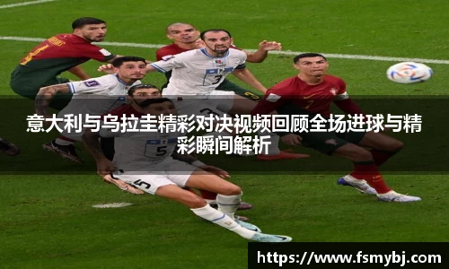 九游(ninegame)体育