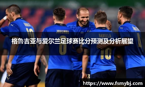 九游(ninegame)体育