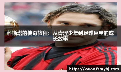九游(ninegame)体育