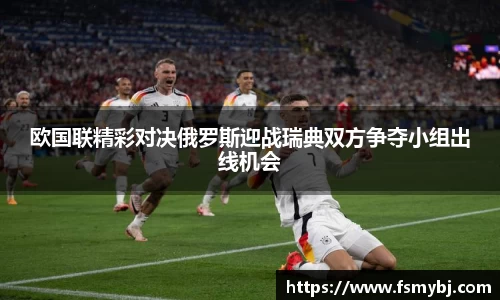 九游娱乐NineGame