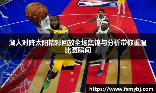 九游娱乐NineGame