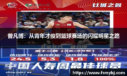 九游(ninegame)体育