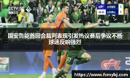 九游娱乐NineGame