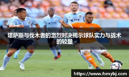九游娱乐NineGame