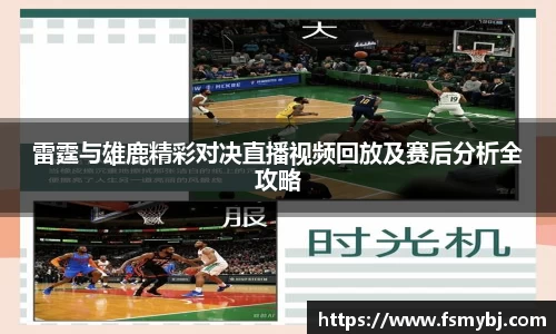 九游娱乐NineGame