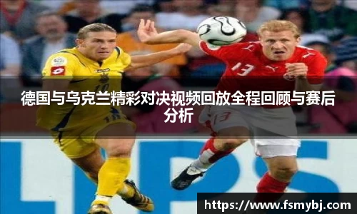 九游(NineGameSports)官方
