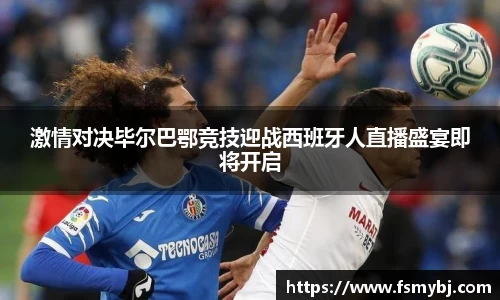 九游(NineGameSports)官方