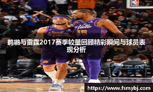 九游(ninegame)体育