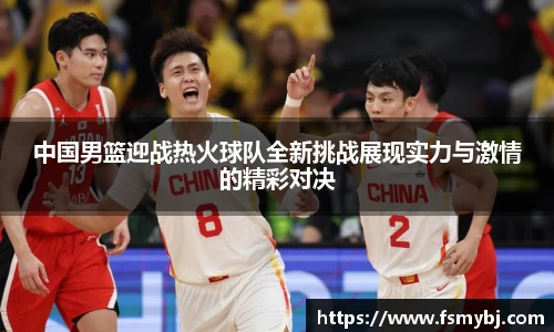 九游(NineGameSports)官方