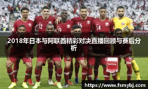 九游(ninegame)体育
