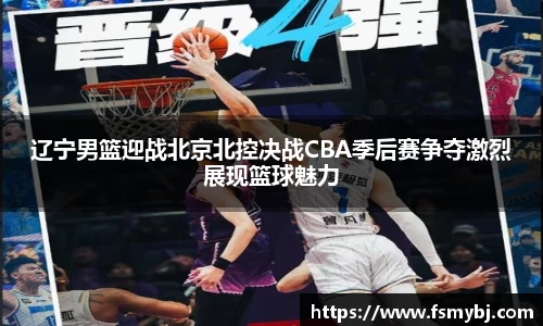 九游(NineGameSports)官方