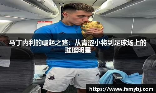 九游(NineGameSports)官方