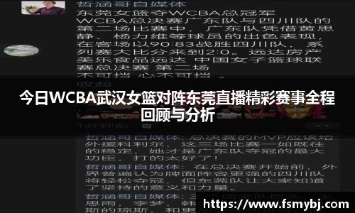 九游(ninegame)体育