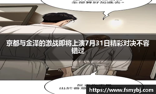 九游(ninegame)体育