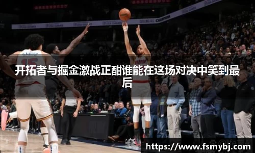 九游娱乐NineGame