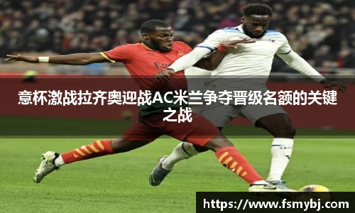 九游(NineGameSports)官方
