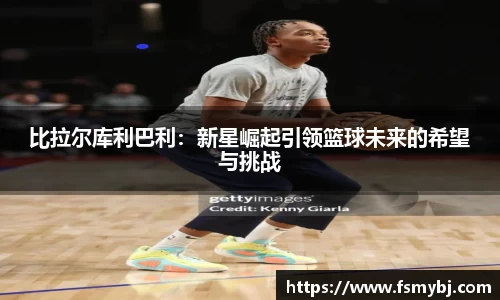 九游娱乐NineGame
