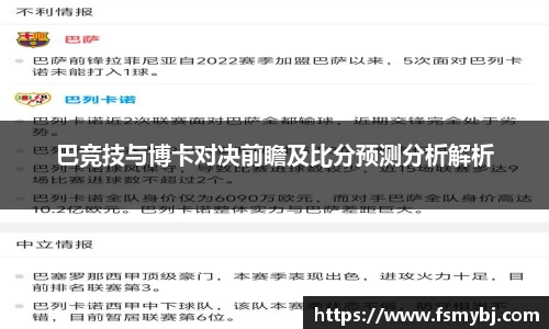 九游娱乐NineGame