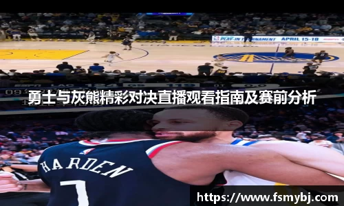 九游(NineGameSports)官方