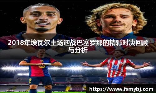 九游(ninegame)体育