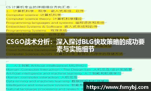 九游(ninegame)体育