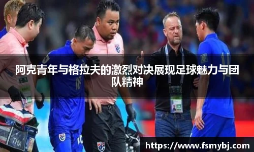 九游(ninegame)体育