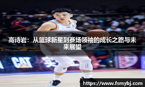 九游(NineGameSports)官方