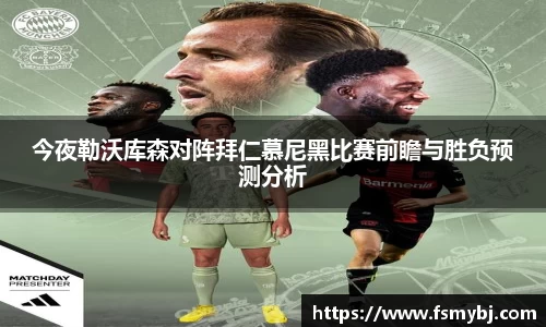 九游(NineGameSports)官方