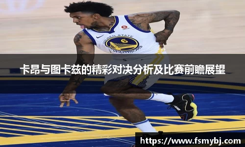 九游(ninegame)体育