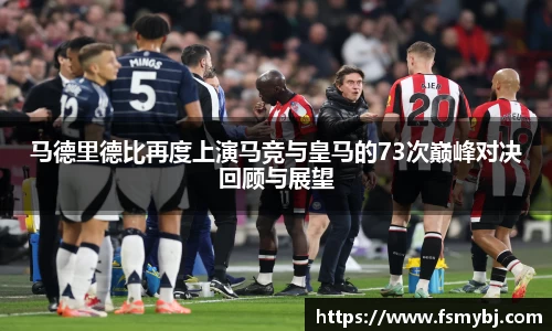 九游(NineGameSports)官方