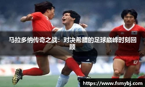 九游(ninegame)体育