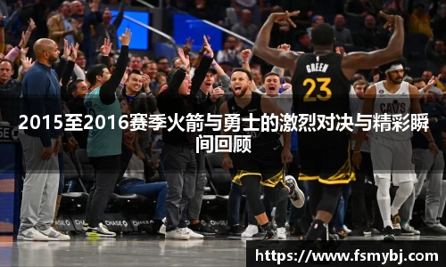 九游(ninegame)体育