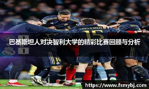 九游(ninegame)体育