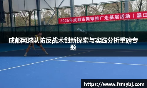 九游(ninegame)体育