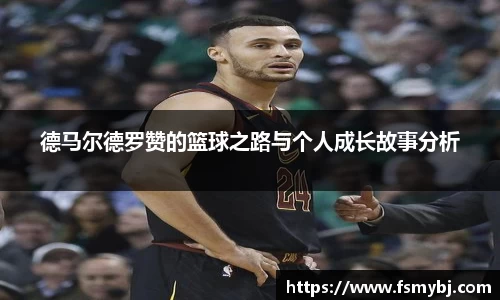 九游(NineGameSports)官方