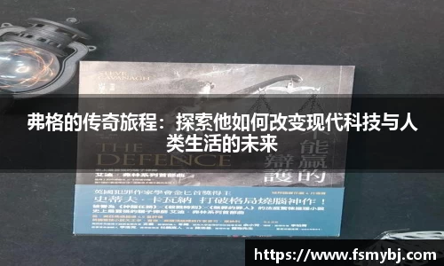 九游娱乐NineGame